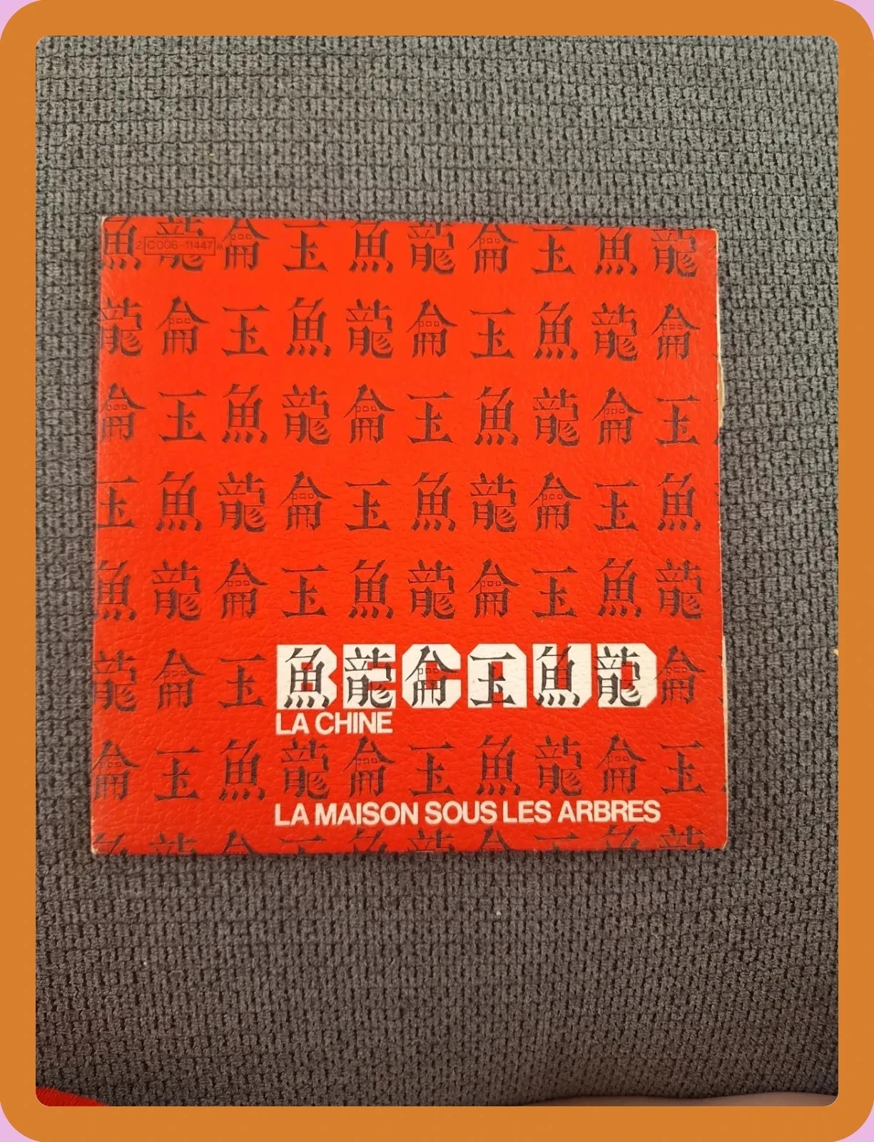 Disque 45 tours Gilbert Bécaud